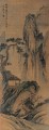 滝を眺める古い中国の墨
